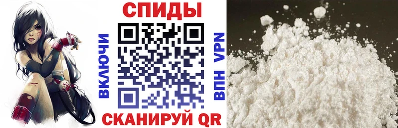 АМФЕТАМИН Розовый Шумиха