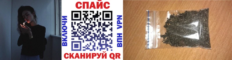 наркошоп  Шумиха  БУТИРАТ Butirat 