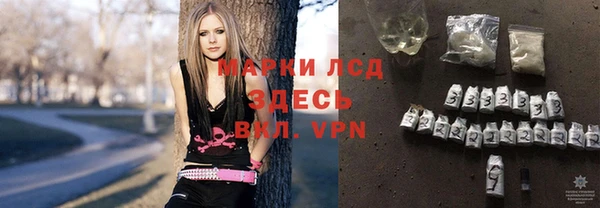 меф VHQ Алексеевка