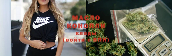 меф VHQ Алексеевка