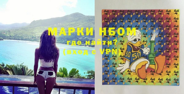 меф VHQ Алексеевка