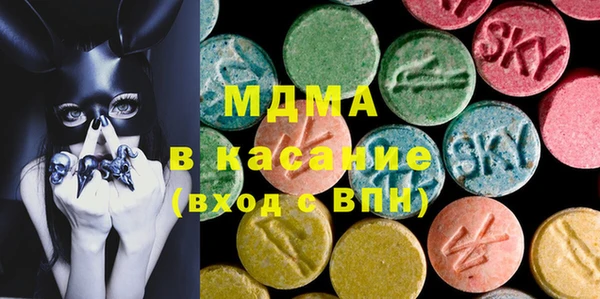 ГАЛЛЮЦИНОГЕННЫЕ ГРИБЫ Алексин
