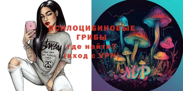 меф VHQ Алексеевка