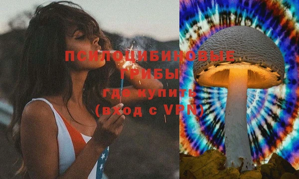 меф VHQ Алексеевка