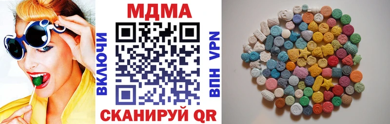 KRAKEN зеркало  Шумиха  MDMA crystal 
