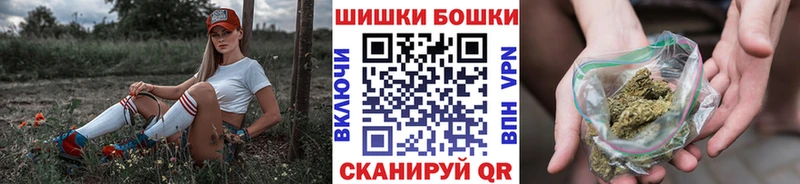 Каннабис THC 21%  Шумиха 